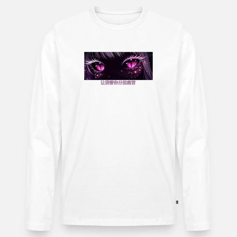 i will carry your pain - Männer Premium Bio Langarmshirt - Weiß