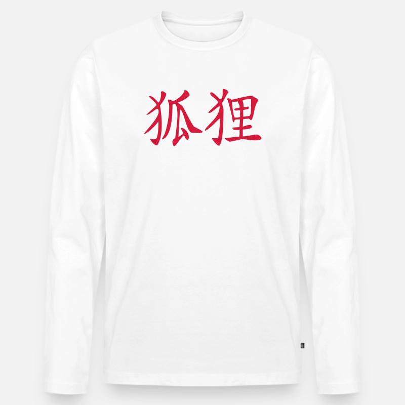 Fuchs-Kanji - Männer Premium Bio Langarmshirt - Weiß