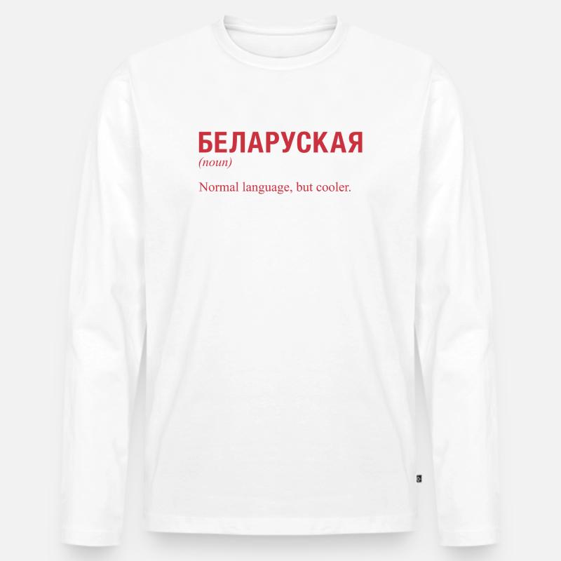 Belarusian language Belarus - Männer Premium Bio Langarmshirt - Weiß