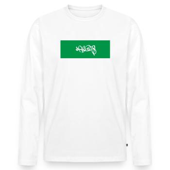 Lagos, Nigeria, Street Art, Souvenir - T-shirt manches longues Premium bio Homme - blanc - Devant - Nico (187cm)