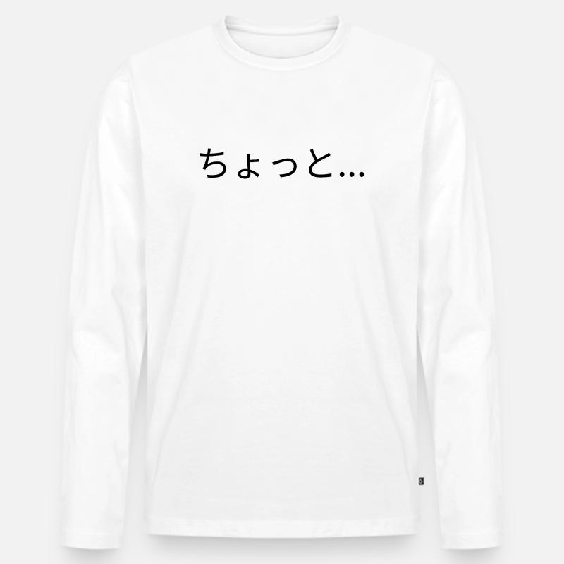 ein bisschen - Männer Premium Bio Langarmshirt - Weiß