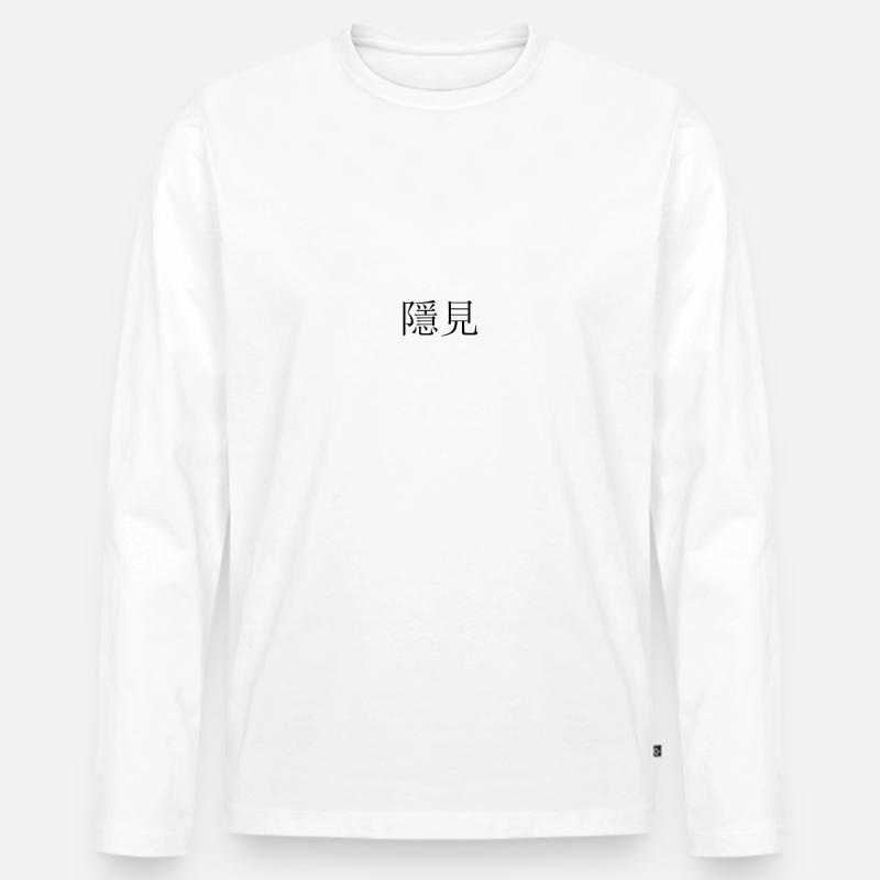 Hiddensee chinesisch - Männer Premium Bio Langarmshirt - Weiß