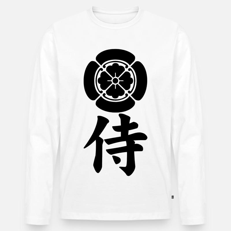 Samurai-Emblem des Oda-Clans (schwarz) - Männer Premium Bio Langarmshirt - Weiß