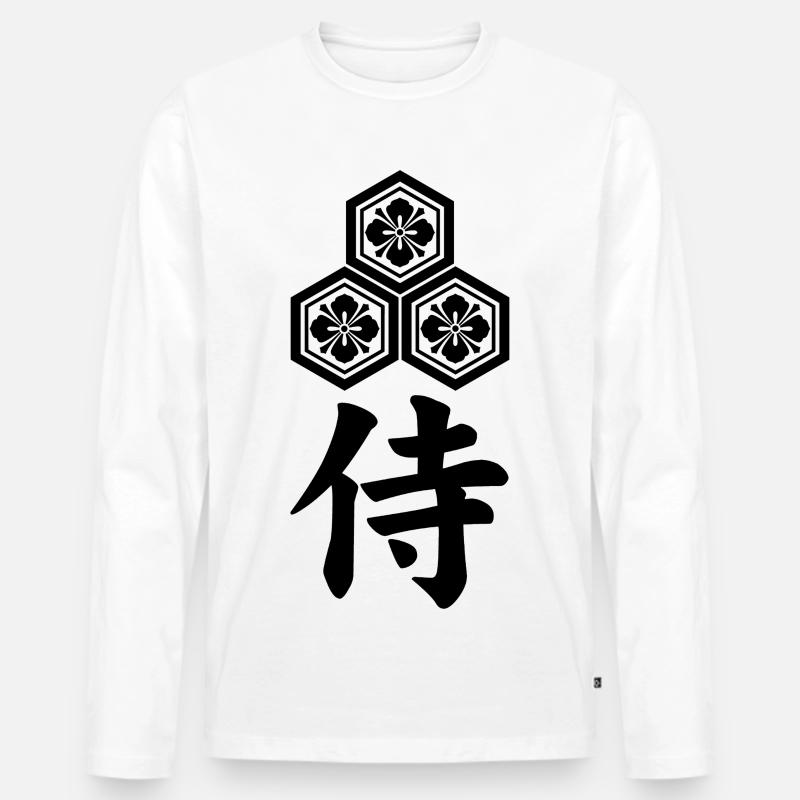 Samurai-Emblem des Asai-Clans (schwarz) - Männer Premium Bio Langarmshirt - Weiß