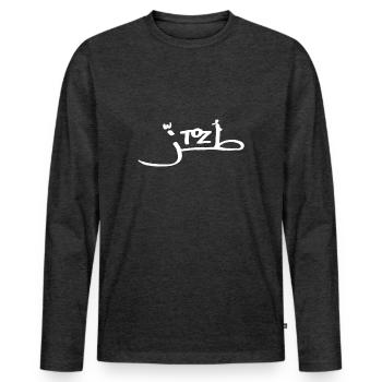 Toz - Men's Premium Organic Long Sleeve Shirt - heather anthracite - Front - Nico (187cm)