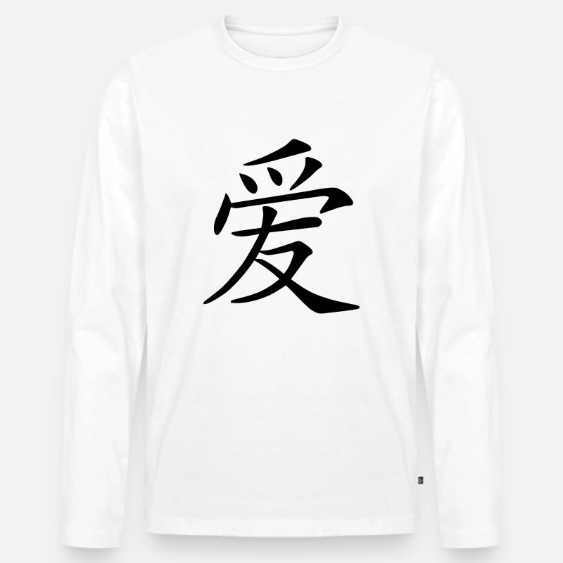 Liebe - Männer Premium Bio Langarmshirt - Weiß