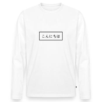 Bonjour - Caractères japonais - T-shirt manches longues Premium bio Homme - blanc - Devant - Nico (187cm)