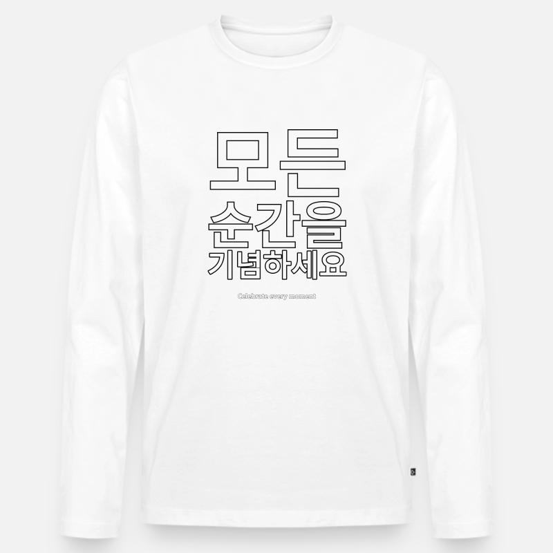 Koreanisch - Männer Premium Bio Langarmshirt - Weiß
