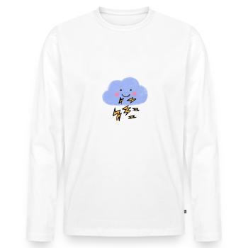 Ours chanceux, Costume, Foudre, Tonnerre, Orage - T-shirt manches longues Premium bio Homme - blanc - Devant - Nico (187cm)