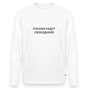 Russia will be free - Men's Premium Organic Long Sleeve Shirt - white - Front - Nico (187cm)