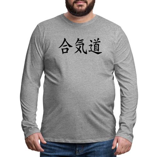 KANJI - Långärmad premium-T-shirt herr