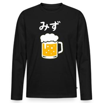 Japanese Neta Beer Drinking Funny Water Lover - Men's Premium Organic Long Sleeve Shirt - black - Front - Nico (187cm)