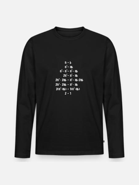 Deux à l’aide math cadeau - T-shirt manches longues Premium bio Homme - noir