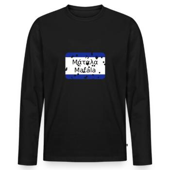mg matala - Männer Premium Bio Langarmshirt - Schwarz - Vorne - Nico (187cm)