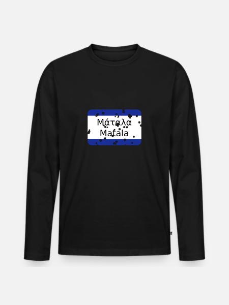 mg matala - Men's Premium Organic Long Sleeve Shirt - black