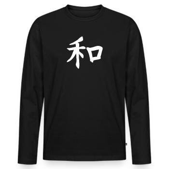 Japanese harmony - Men's Premium Organic Long Sleeve Shirt - black - Front - Nico (187cm)
