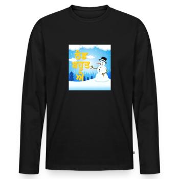 Punjabi phrase - Thand bohat aa -It is very cold - Men's Premium Organic Long Sleeve Shirt - black - Front - Nico (187cm)