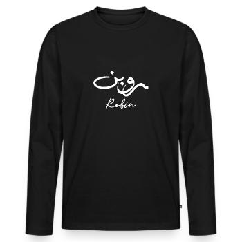 Robin écrit en arabe - T-shirt manches longues Premium bio Homme - noir - Devant - Nico (187cm)