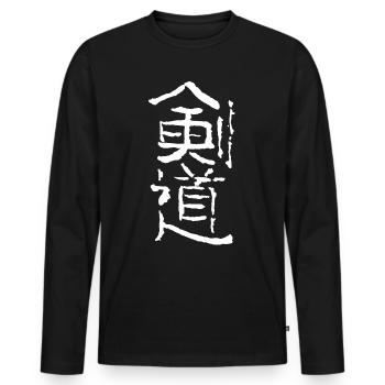 Kendo / caractères japonais - T-shirt manches longues Premium bio Homme - noir - Devant - Nico (187cm)