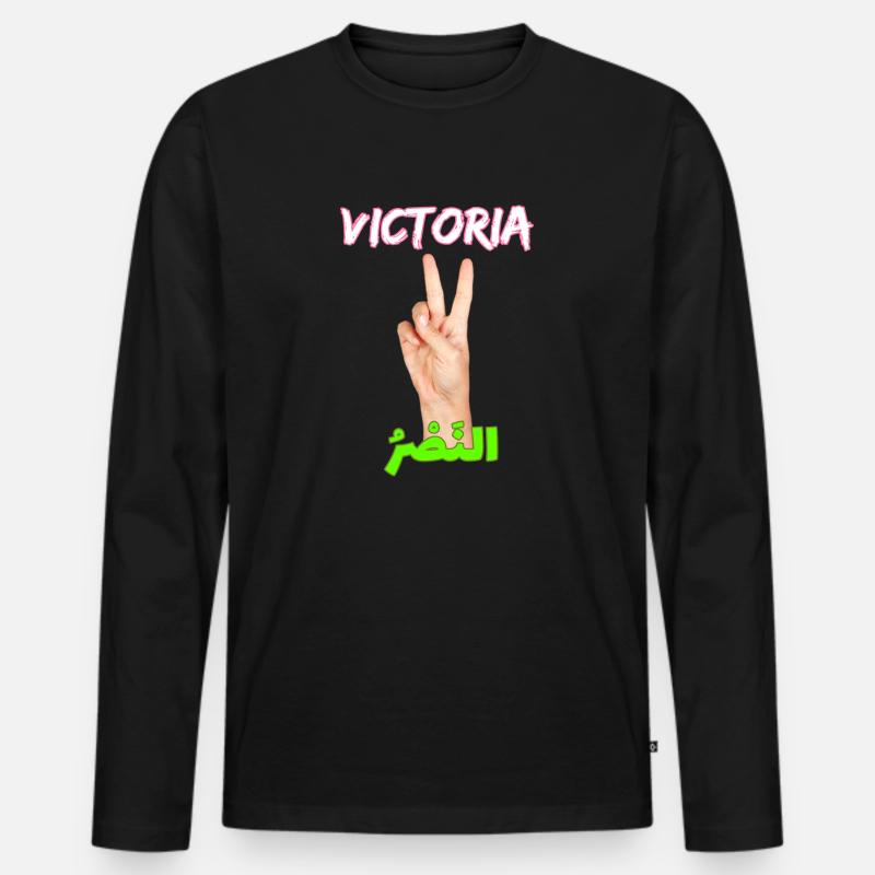Siegeszeichen auf Arabisch und Spanisch - Männer Premium Bio Langarmshirt - Schwarz