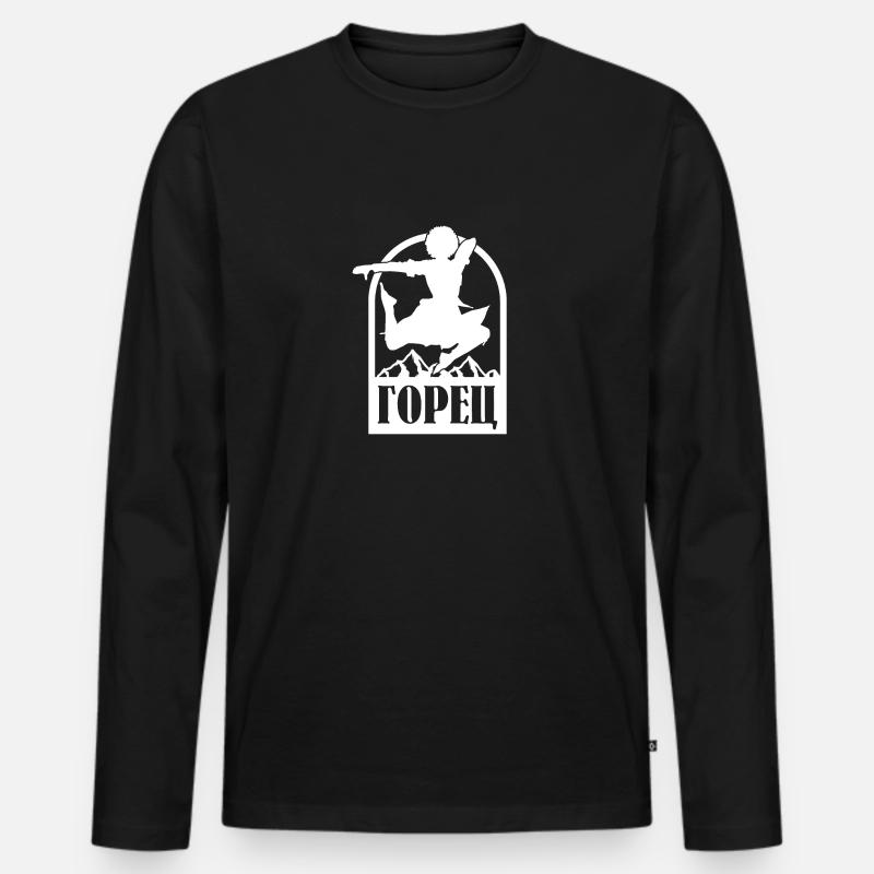 Hochländer papakha Kaukasus Chechnya Geschenk - Männer Premium Bio Langarmshirt - Schwarz