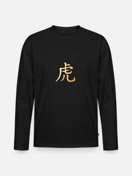 Tiger Horoskop Sternzeichen Tierkreiszeichen 2022 - Männer Premium Bio Langarmshirt - Schwarz