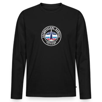 Cosmodrome de Plesetsk URSS Russie soviétique - T-shirt manches longues Premium bio Homme - noir - Devant - Nico (187cm)