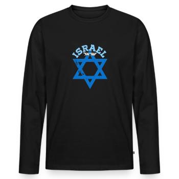 Star of David Israel Israeli Judaism East - Men's Premium Organic Long Sleeve Shirt - black - Front - Nico (187cm)