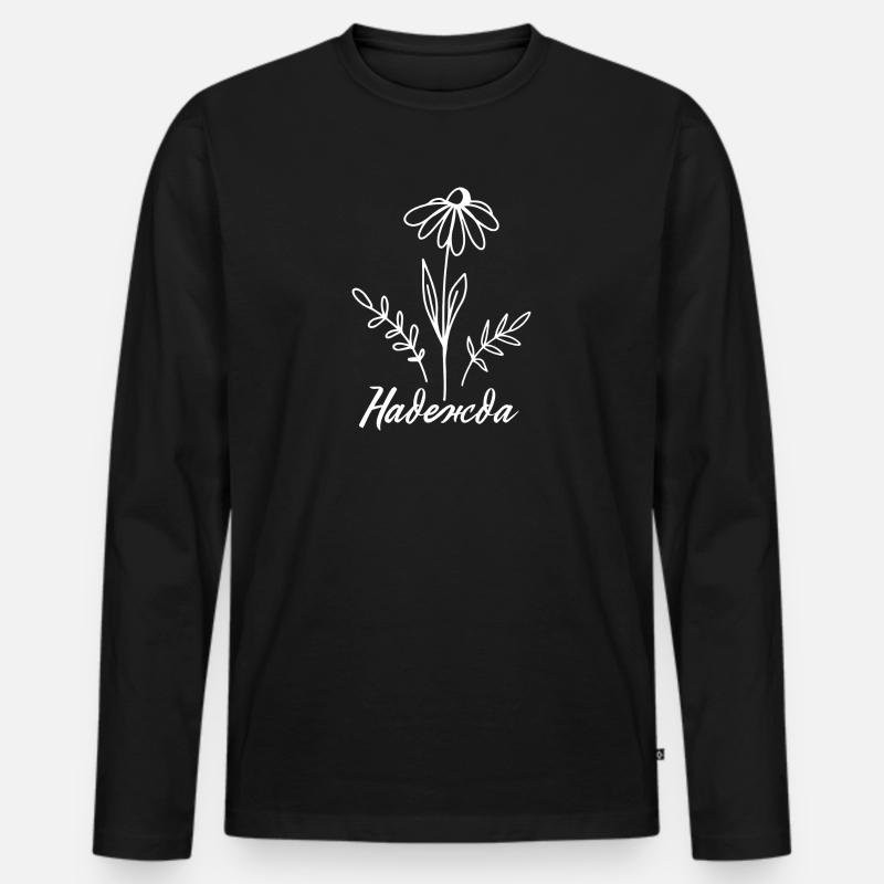 Надежда - Hoffnung Blumen - Männer Premium Bio Langarmshirt - Schwarz