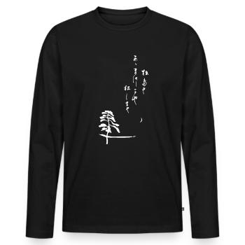 BONSAI - Japan - Männer Premium Bio Langarmshirt - Schwarz - Vorne - Nico (187cm)