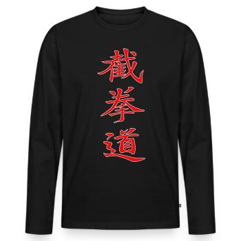 Jeet Kune Do Kanji Design en rouge - T-shirt manches longues Premium bio Homme - noir - Devant - Nico (187cm)