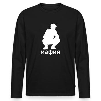 Mafia Russian squat Russia Russia Bratan shirt - Men's Premium Organic Long Sleeve Shirt - black - Front - Nico (187cm)