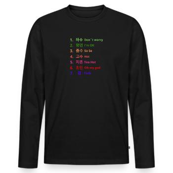 Wie scharf ist Koreanisches Essen? - Männer Premium Bio Langarmshirt - Schwarz - Vorne - Nico (187cm)