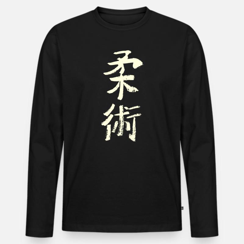 Jiujitsu - Japanisch - Männer Premium Bio Langarmshirt - Schwarz