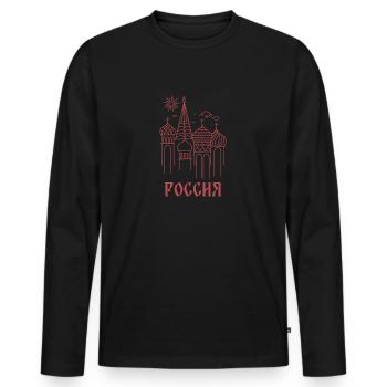 Tours du Kremlin Russie Russie cadeau russe pays - T-shirt manches longues Premium bio Homme - noir - Devant - Nico (187cm)