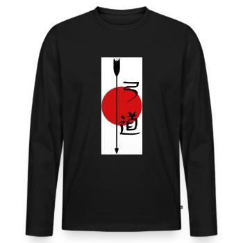 Bogenschießen Bogenschiessen Archery Pfeil Bogen - Männer Premium Bio Langarmshirt - Schwarz - Vorne - Nico (187cm)