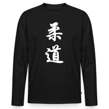 Judo - Männer Premium Bio Langarmshirt - Schwarz - Vorne - Nico (187cm)