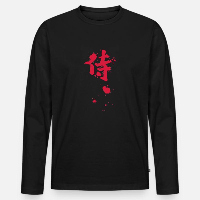 samurai - Männer Premium Bio Langarmshirt - Schwarz