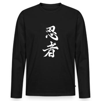 Caractères kanji - ninja - T-shirt manches longues Premium bio Homme - noir - Devant - Nico (187cm)