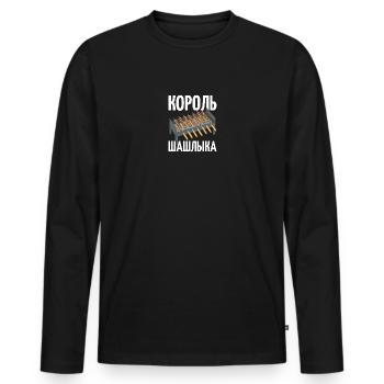 Shashlik Grill King Russian Skewers Russians - Men's Premium Organic Long Sleeve Shirt - black - Front - Nico (187cm)