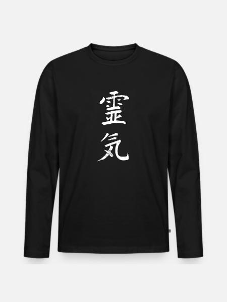 Reiki Weis - Men's Premium Organic Long Sleeve Shirt - black