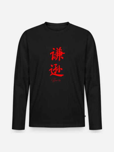 Chinese language - Men's Premium Organic Long Sleeve Shirt - black
