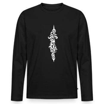 tattoo, tribal - Men's Premium Organic Long Sleeve Shirt - black - Front - Nico (187cm)