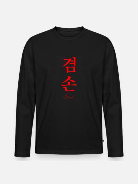 Langue coréenne - T-shirt manches longues Premium bio Homme - noir