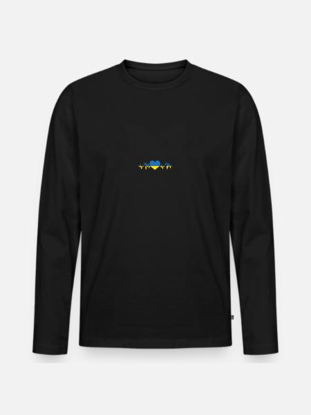 Ukraine heartbeat Stand With Ukraine - Men's Premium Organic Long Sleeve Shirt - black