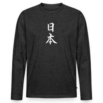 Japan Country Asia Japanese script - Men's Premium Organic Long Sleeve Shirt - heather anthracite - Front - Nico (187cm)