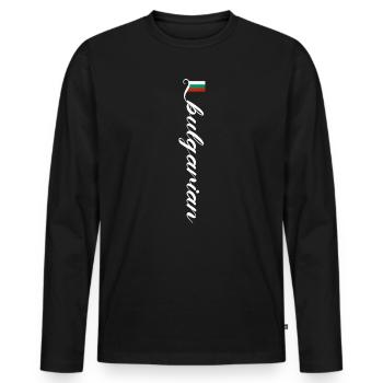 Bulgarie - T-shirt manches longues Premium bio Homme - noir - Devant - Nico (187cm)