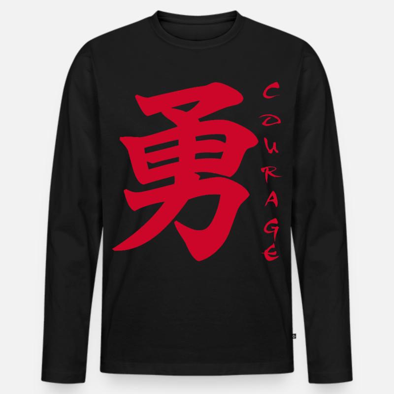 Das Wort Mut auf Japanisch - Männer Premium Bio Langarmshirt - Schwarz