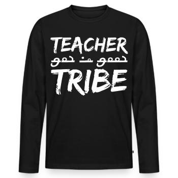 Teacher Tribe - Men's Premium Organic Long Sleeve Shirt - black - Front - Nico (187cm)