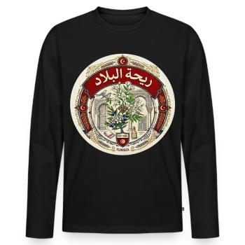 ريحة البلاد – Tunisian Vintage Heritage Emblem - T-shirt manches longues Premium bio Homme - noir - Devant - Nico (187cm)